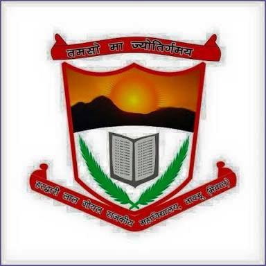 College image