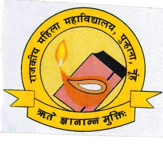 College image