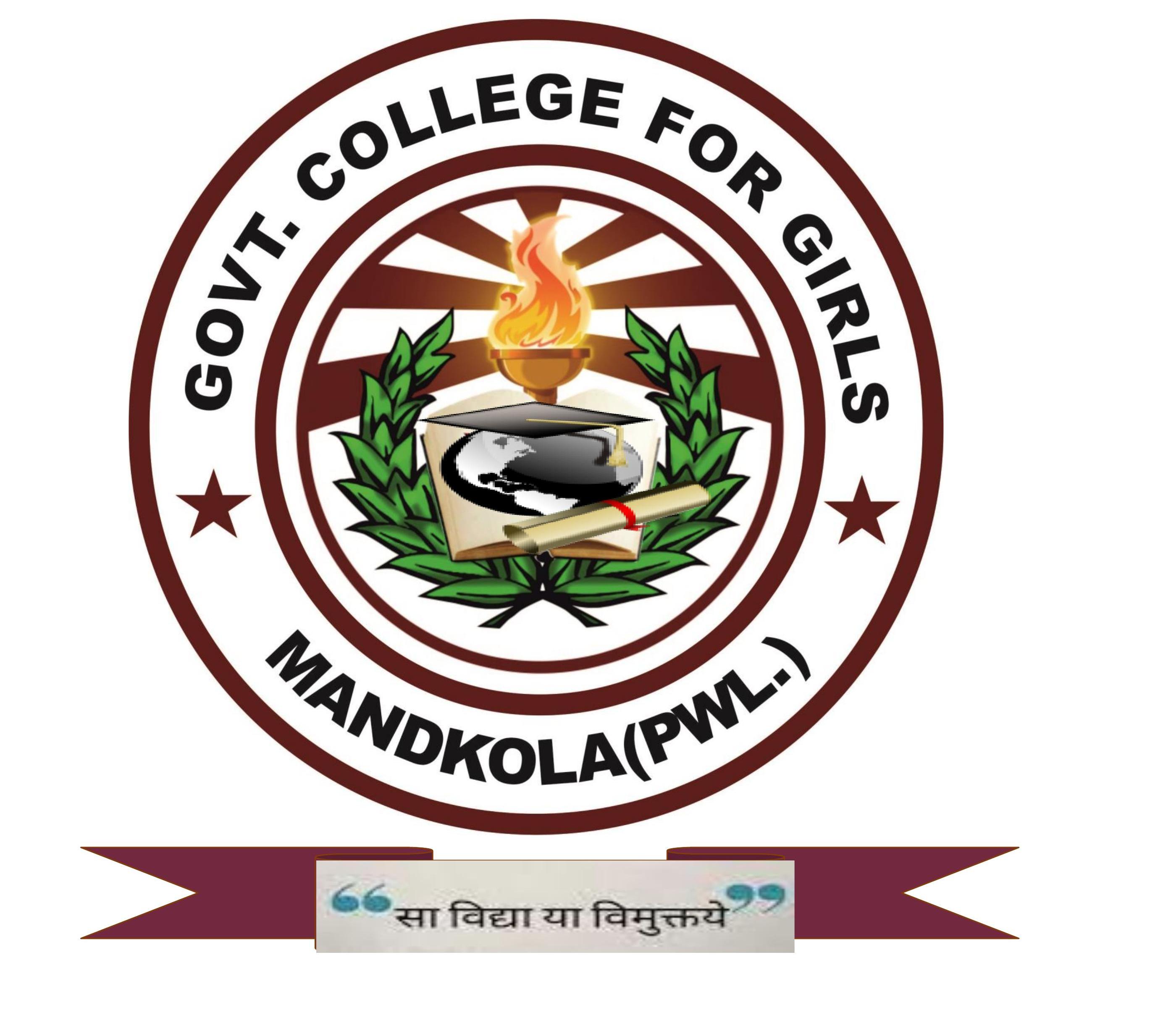 College image