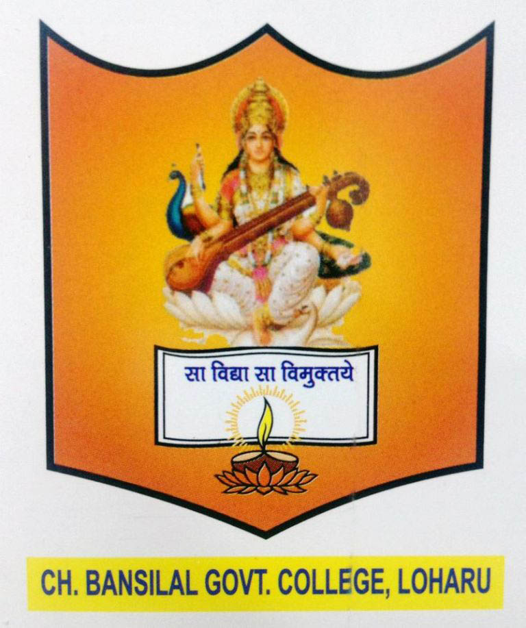 College image