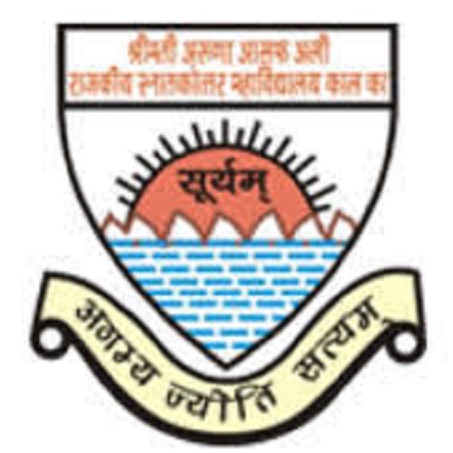 College image
