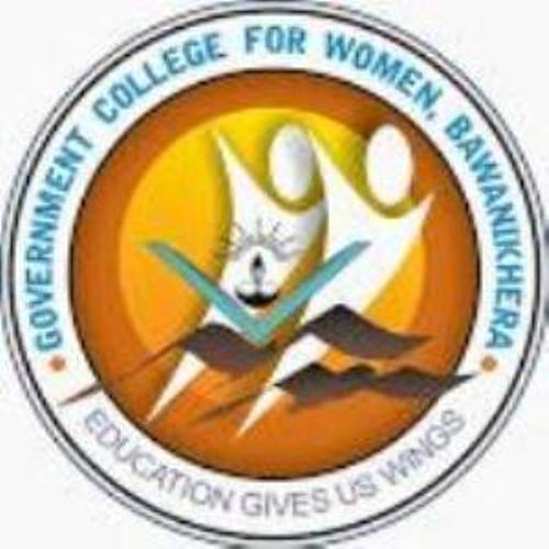 College image