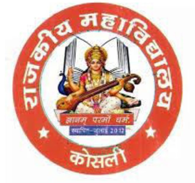 College image