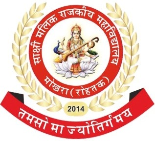 College image