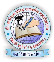 College image