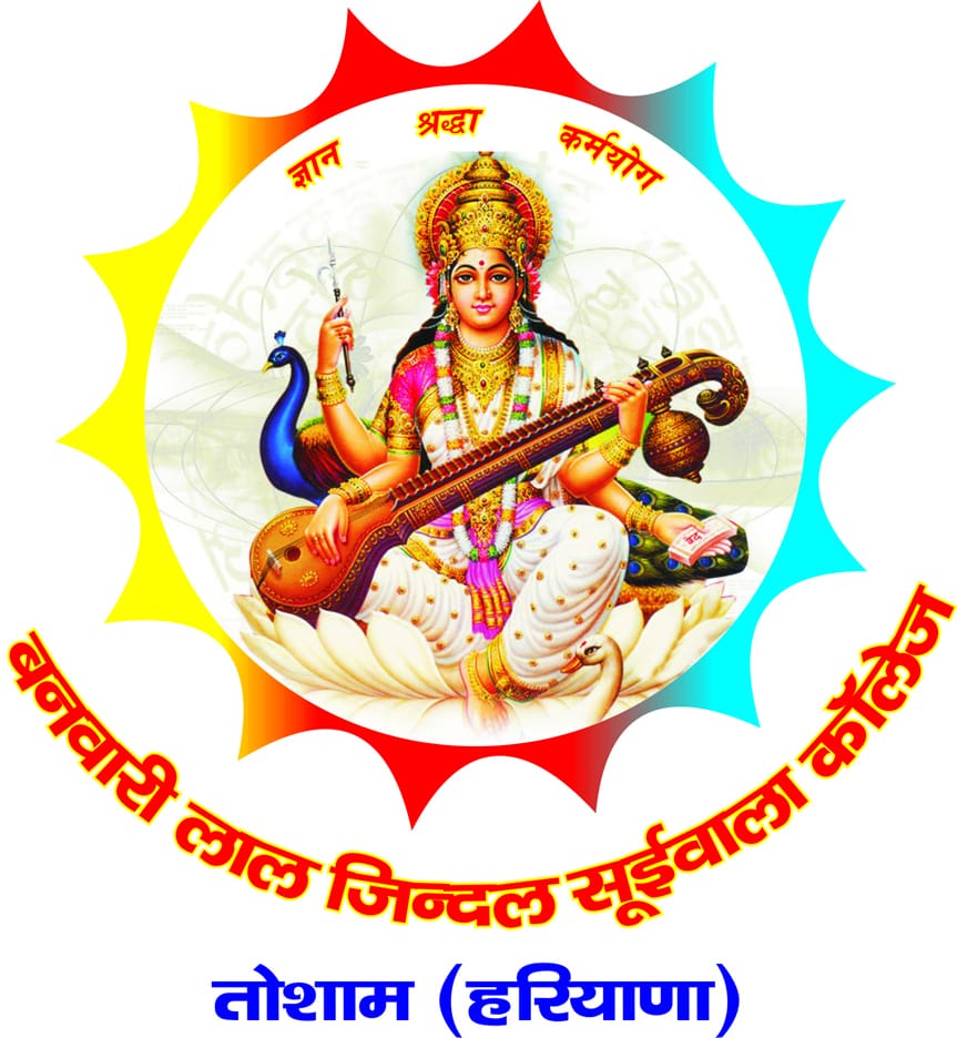 College image
