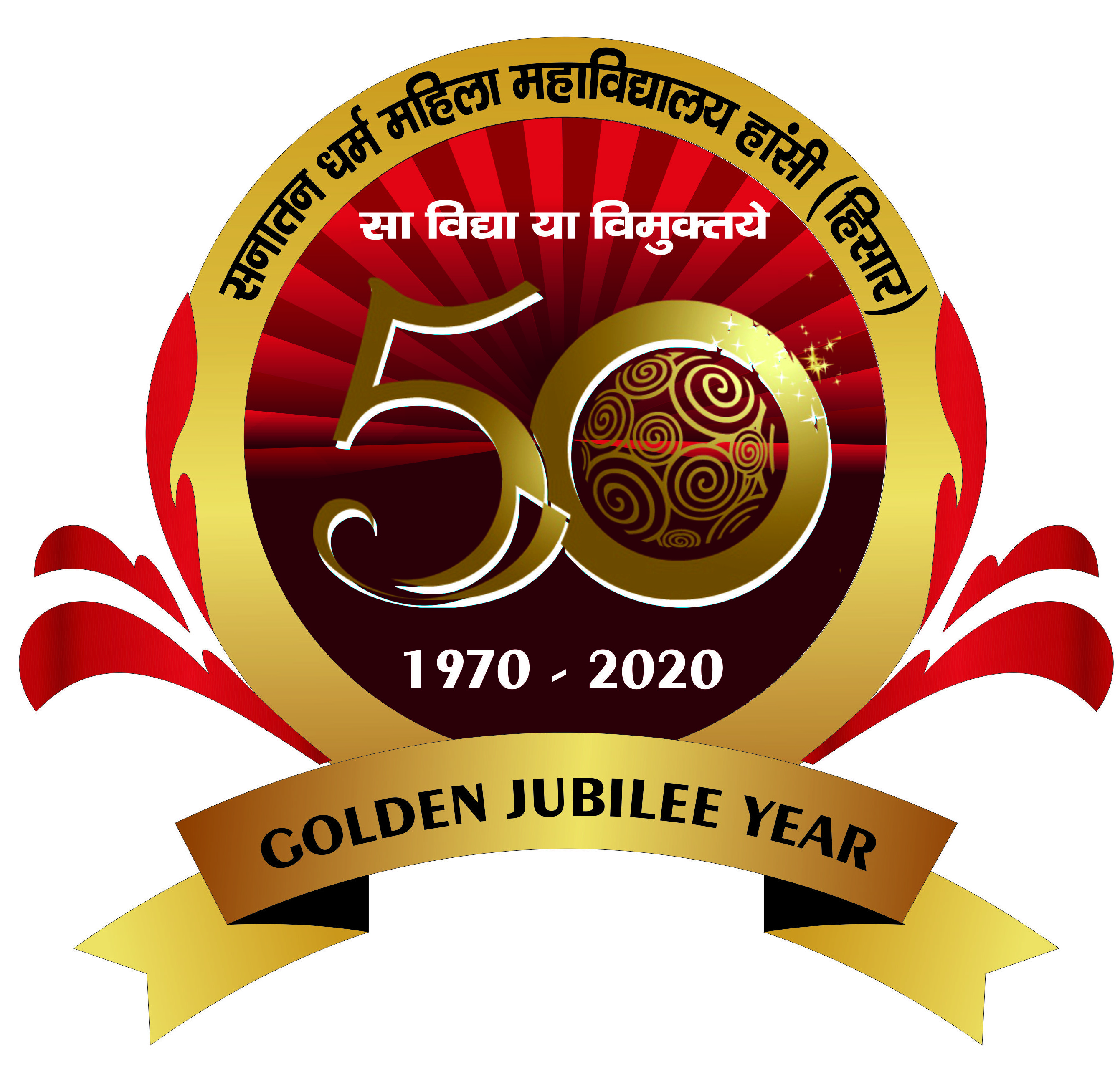 College image