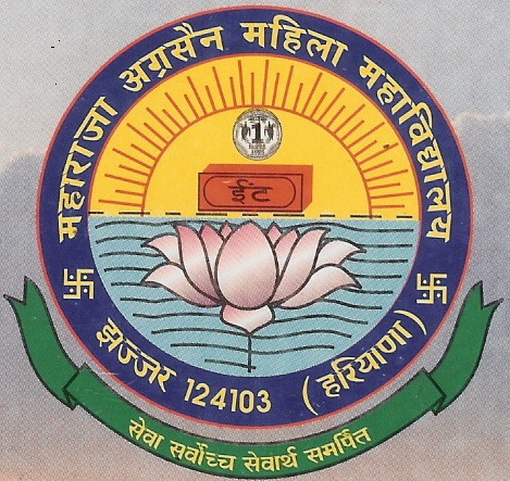 College image