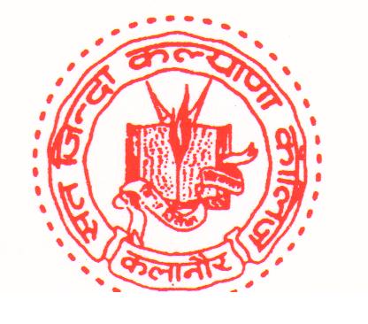 College image