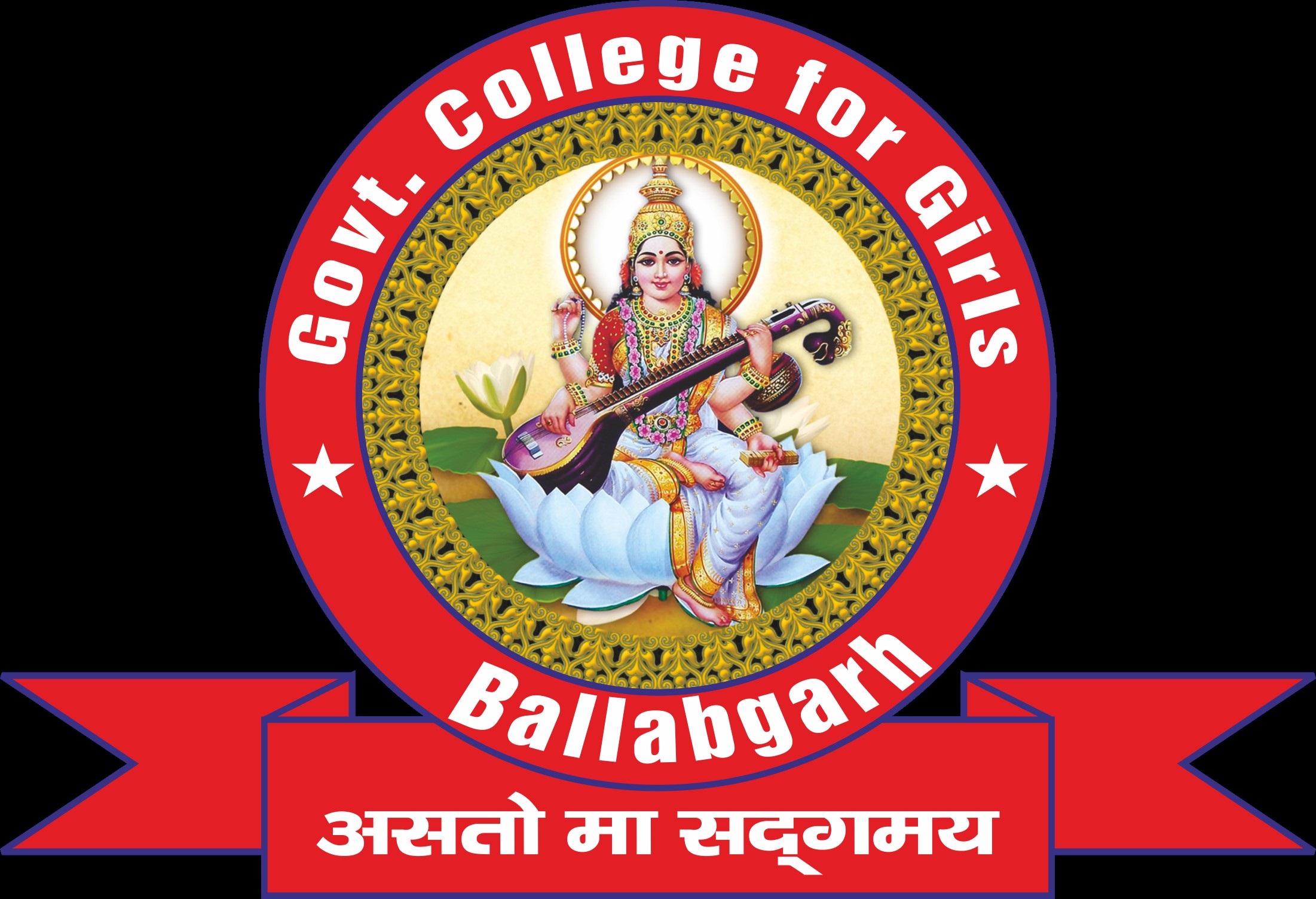 College image