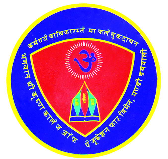 College image