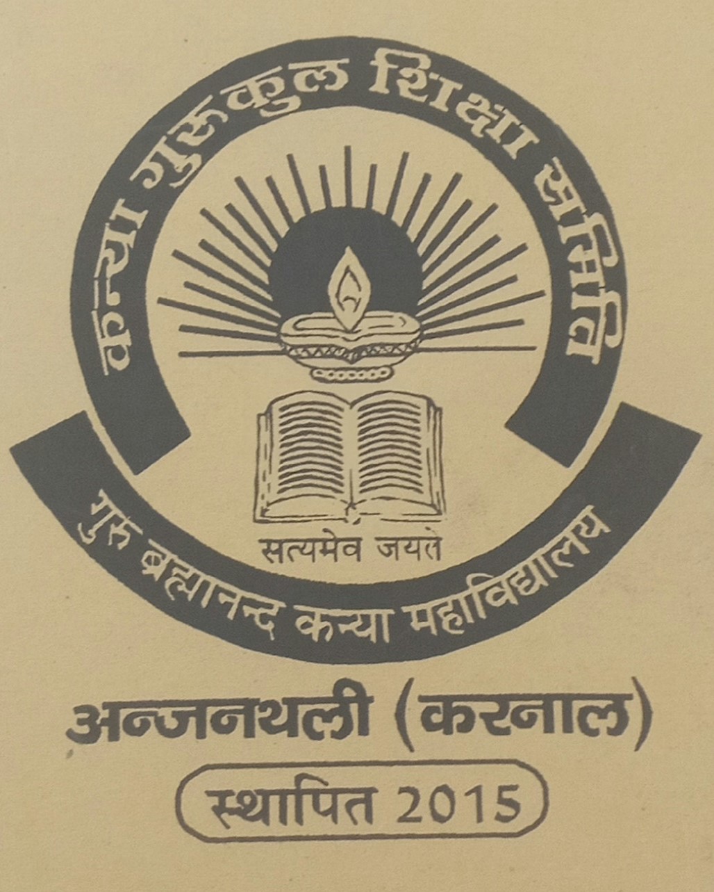 College image