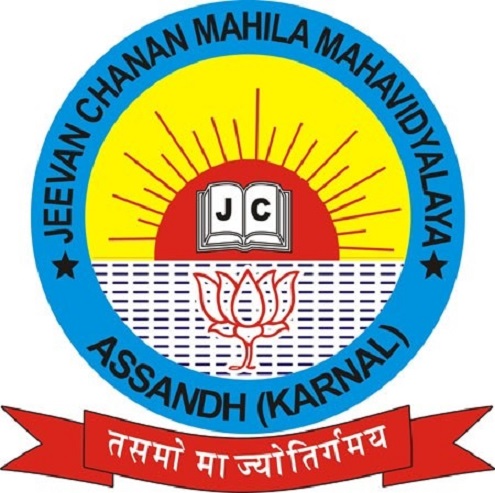 College image