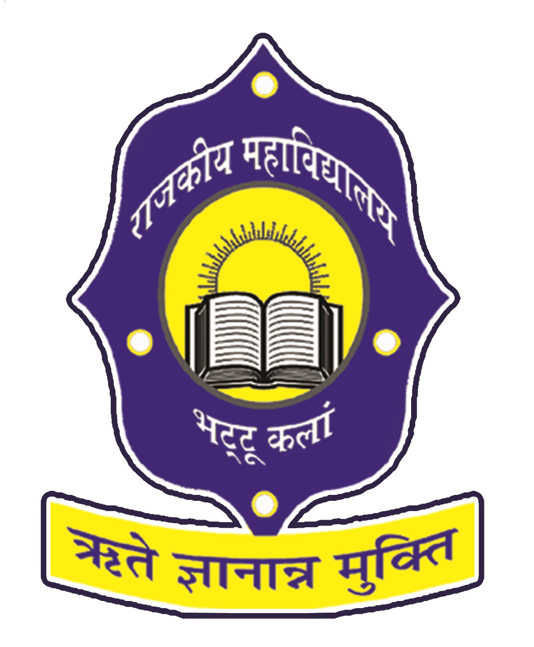 College image