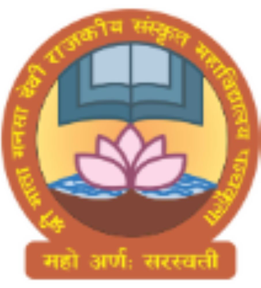 College image