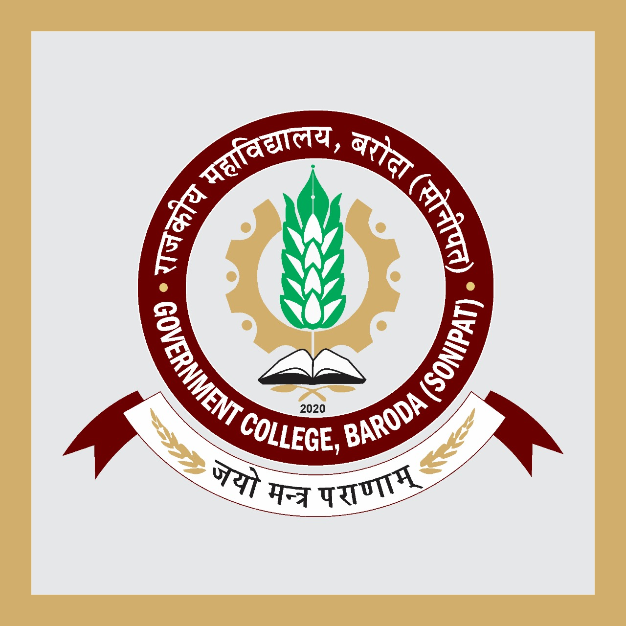 College image