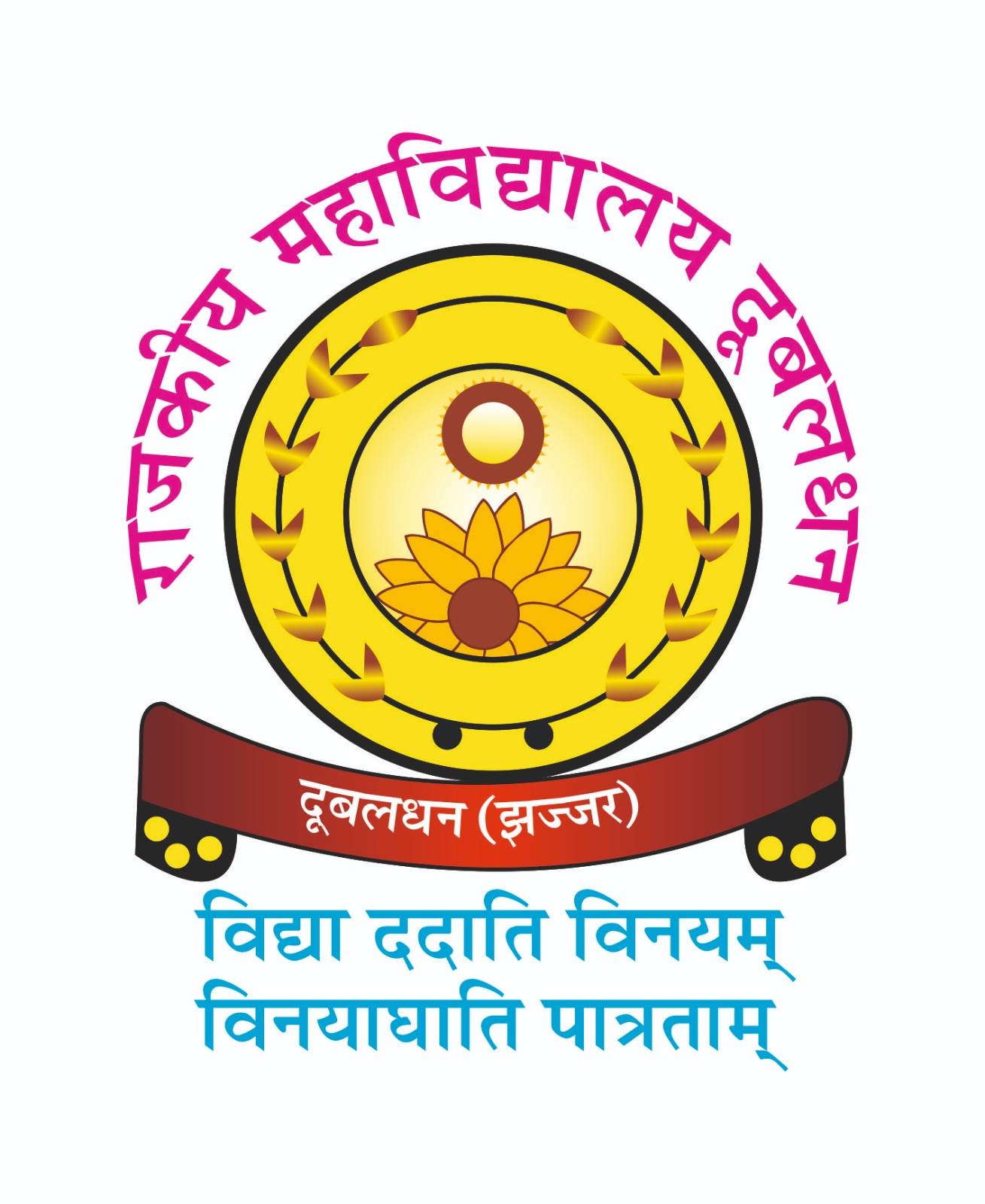 College image