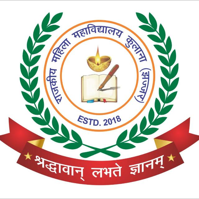 College image