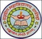 College image