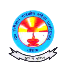 College image
