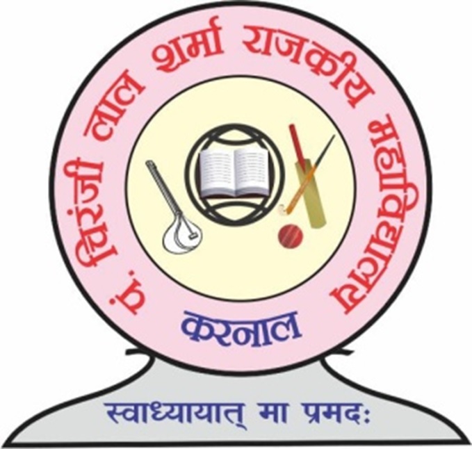 College image