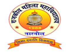 College image
