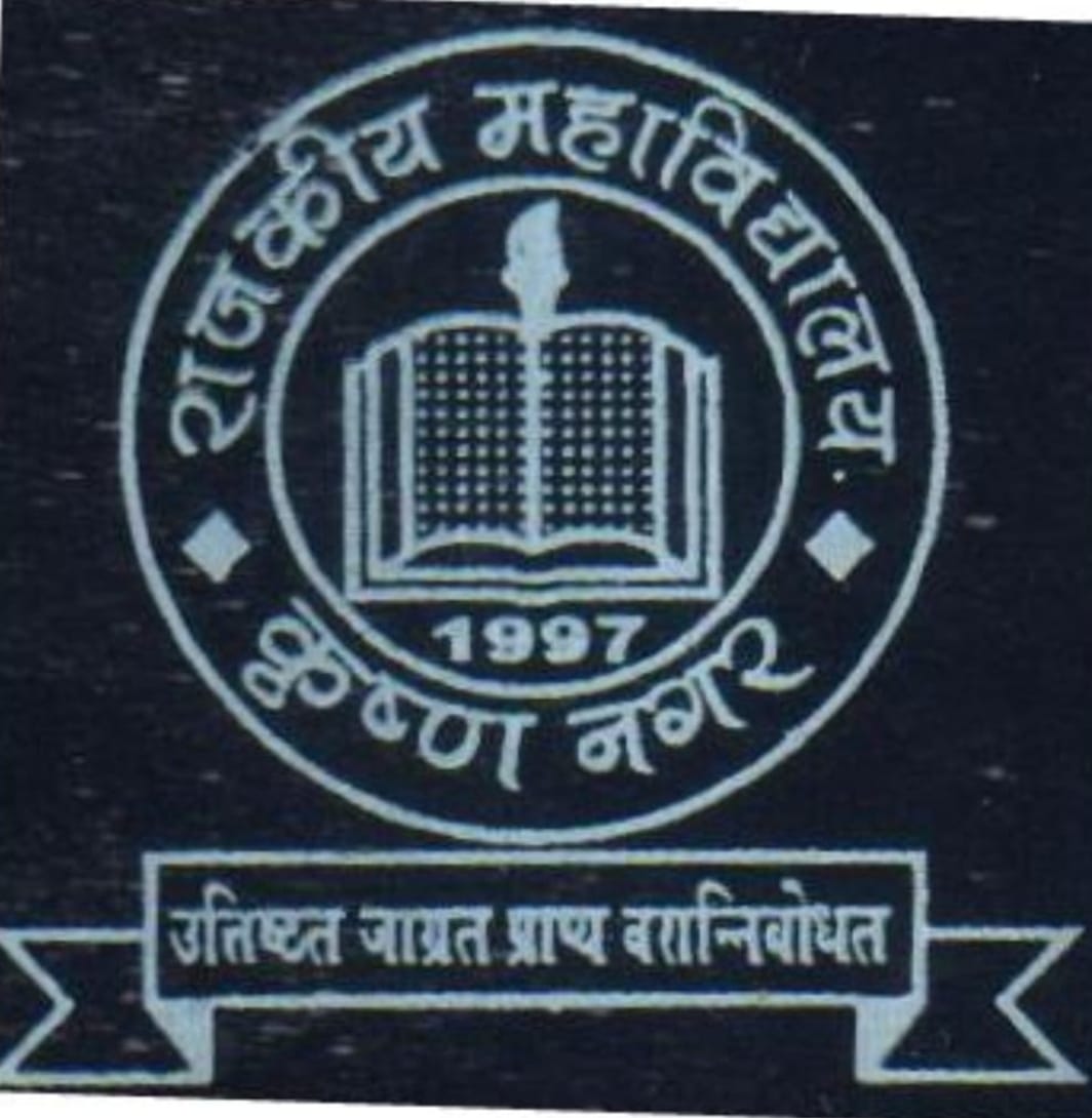 College image
